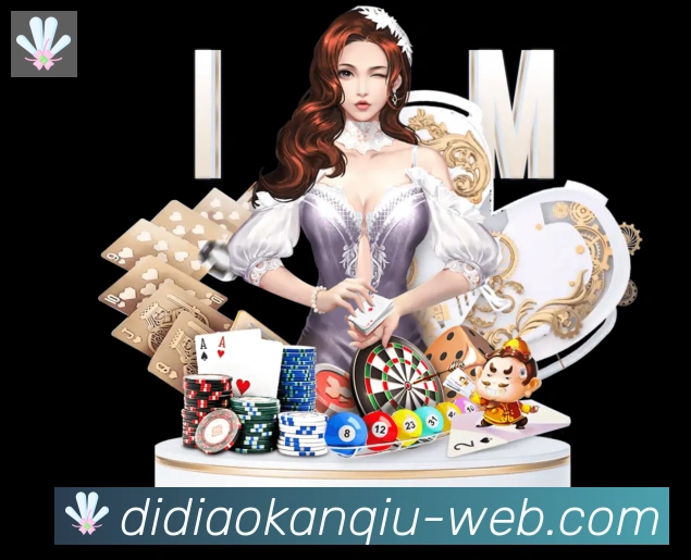 JRS低调看球体育直播荣誉