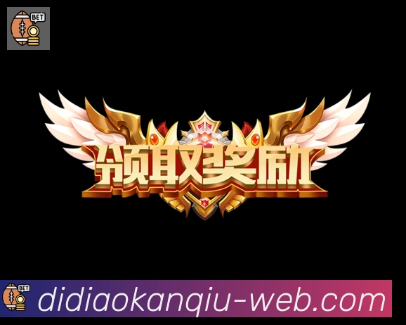 行业推荐