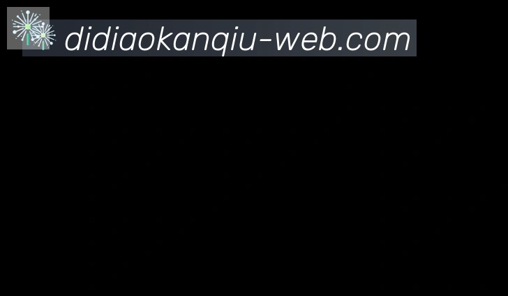 JRS低调看球体育直播合作伙伴